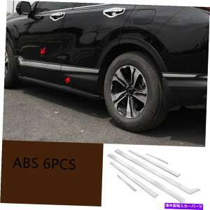 �N���[���J�o�[ �z���_CR-V CRV 2017-2021 ABS�N���[���T�C�h�h�A�{�f�B�K�[�h���[���f�B���O�J�o�[�g���� For Honda CR-V CRV 2017-2021 ABS Chrome Side Door Body Guard Molding Cover Trim�y���s�A���i�z