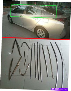 �N���[���J�o�[ 2016-2018�̃��[���f�B���O�J�o�[�g�����̎���̑��g���^�v���E�X�X�`�[��14PCS�Z�b�g Window Around Molding Cover Trim for 2016-2018 Toyota Prius Steel 14PCS Set�y���s�A���i�z