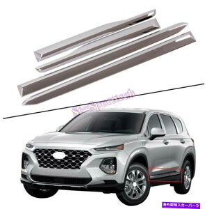 �N���[���J�o�[ �q�����_�C�T���^FE 2019-2020 ABS Chrome Side Door Body Molding Cover Trim 4PCS For Hyundai Santa Fe 2019-2020 ABS Chrome Side Door Body Molding Cover Trim 4PCS�y���s�A���i�z