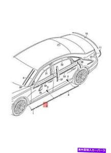 �N���[���J�o�[ �{���̃A�E�f�BA8 S8 Quattro 4N2 4N8�J�o�[�h�A�N���[��4N08539592ZZ�̃J�o�[ Genuine AUDI A8 S8 quattro 4N2 4N8 Cover For Door Chrome 4N08539592ZZ�y���s�A���i�z