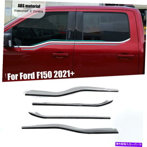 N[Jo[ tH[hF-150 2021+ Chromep̃GNXeAEBhE̔Jo[gXgbv Exterior Window Sill Decor Cover Trim Strips For Ford F-150 2021+ Chrome