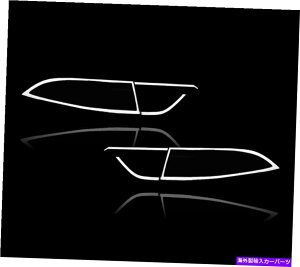 �N���[���J�o�[ �N�����e�[�����C�g�g�����x�[���T���E���h�����J�o�[�W���K�[XF X260�Z�_��2016UP Chrome Tailights Trim Bezel Surround Rim Cover For Jaguar XF X260 Sedan 2016up