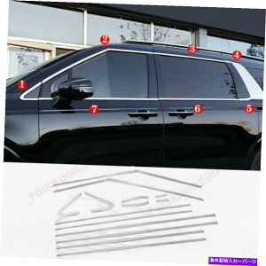 クロームカバー Kia Carnival 2022-2023の場合、ステンレスクロムカーウィンドウモールディングカバートリム14pcs For Kia Carnival 2022-2023 Stainless Chrome Car Window Molding Cover Trim 14PCS