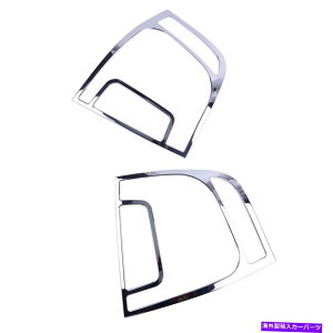 N[Jo[ zbg2NAe[u[LCgCgvJo[gt[tH[hGbW11-14ɃtBbg Hot 2 Chrome Rear Tail Brake Light Lamp Cover Trim Frame Fit for Ford Edge 11-14