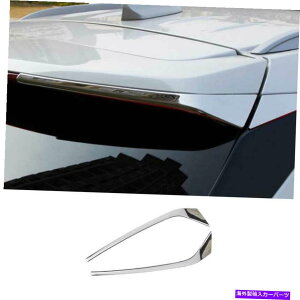 N[Jo[ Chrome Rear Window Side Side Side Cover Cover Trim 2pcs fot forcadillac xt5 2017-2022 Chrome Rear Window Side Spoiler Cover Trim 2PCS Fit For Cadillac XT5 2017-2022