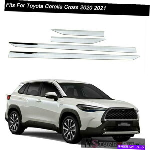 N[Jo[ hATChV[fBOgK[hJo[J[NX2020 2021̃tBbg Door Side Sill Molding Trims Guard Cover Fits for Corolla Cross 2020 2021