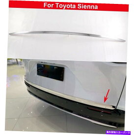 クロームカバー 1PCSクロムカーリアガーニッシュモールディングカバートヨタシエナ2021-2023 1PCS Chrome Car Rear Garnish Molding Cover Trim For Toyota Sienna 2021-2023
