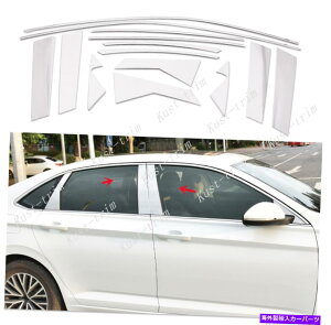 N[Jo[ VW Jetta 2019-20-2021XeXX`[NJ[EBhEXgbvJo[g*14 For VW Jetta 2019-20-2021 stainless steel Chrome Car Window Strip Cover Trim*14