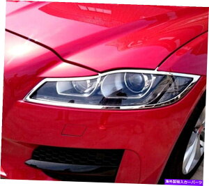 N[Jo[ NwbhCggx[Jo[TEhWK[XF X260 2016-Present Chrome Headlights Trim Bezel Cover Surround Rim For Jaguar XF X260 2016-present