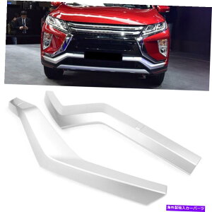 N[Jo[ OHGNvXNX̃tgZ^[Oop[[fBOJo[g28 Front Center Grille Bumper Moulding Cover Trim For Mitsubishi Eclipse Cross 28