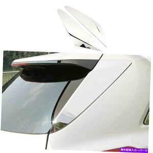 N[Jo[ Chrome Steel Rear Wing Side Side Side Cover Cadillac XT5 2017-2022ɓKĂ܂ Chrome Steel Rear Wing Side Spoiler Cover Trim Fit For Cadillac XT5 2017-2022