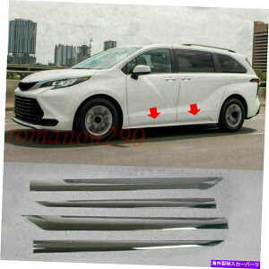 N[Jo[ g^VGi2021-2022 ABSN[TChhAK[h[fBOXgbvJo[gp For Toyota Sienna 2021-2022 ABS Chrome Side Door Guard Molding Strip Cover Trim