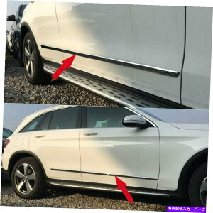 N[Jo[ 4PCShATChV[fBOgK[hJo[xcGLC GLC300 2016-2022̃tBbg 4Pcs Door Side Sill Molding Trims Guard Cover Fits for Benz GLC GLC300 2016-2022