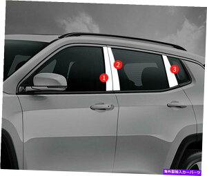 �N���[���J�o�[ 2017-2020 Jeep Compass Mirror S.Steel Window Pillar Poster Cover Trim 6PCS For 2017-2020 Jeep Compass Mirror S.steel Window Pillar Posts Cover Trim 6pcs�y���s�A���i�z