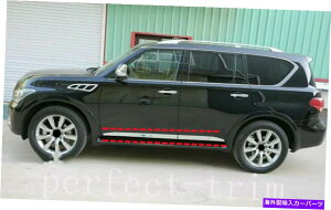 N[Jo[ 2015-21CtBjeBQX80 E ABSN[TCh{fB[fBOhAK[hJo[4PCS 4PCS For 2015-21 Infiniti QX80 E ABS Chrome Side Body Molding Door Guard Cover