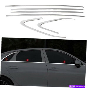 N[Jo[ Kia K5 2021-2022 Windows Strip Sill Molding Cover Trim Chrome Steel 6PCSɓKĂ܂ Fit For Kia K5 2021-2022 Windows Strip Sill Molding Cover Trim Chrome Steel 6PCS