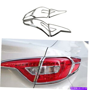 N[Jo[ ABSN[Ae[CgCgJo[g4PC̓q_C\i^2015-2017ɓKĂ܂ ABS Chrome Rear Tail Light Lamp Cover Trim 4PCS Fit For Hyundai Sonata 2015-2017