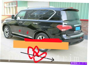 N[Jo[ ABSNTCh{fB[fBOhAK[hJo[2015-21CtBjeBQX804PCS D ABS Chrome Side Body Molding Door Guard Cover 4PCS D For 2015-21 Infiniti QX80