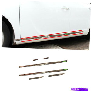 N[Jo[ hA{fBTCh[fBOJo[gNX`[6PCrCbN[K2009-2016ɃtBbg Door Body Side Molding Cover Trim Chrome Steel 6PC Fit For Buick Regal 2009-2016