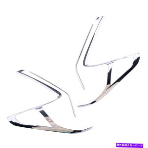 �N���[���J�o�[ 4PCS���A�e�[�����C�g�J�o�[�g�����t���[�������z���_CR-V 2017-2019�ɓK���Ă��܂� 4pcs Rear Tail Light Cover Trim Frame Decor Fit For Honda CR-V 5th 2017-2019