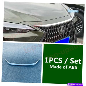 N[Jo[ 2022NNTXNX 250 350 350H ABSNt[h{lbgK[hJo[[fBOg For 2022 Lexus NX 250 350 350h ABS Chrome Hood Bonnet Guard Cover Molding Trim