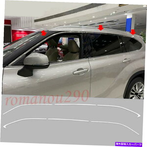 N[Jo[ g^nC_[2020-22XeXN㕔XgbvJo[g6pc For Toyota Highlander 2020-22 Stainless Chrome Upper Window Strip Cover Trim 6PC