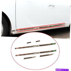 N[Jo[ rCbN[K2009-2016J[hA{fBTCh[fBOJo[gNX`[ɓKĂ܂ Fit For Buick Regal 2009-2016 Car Door Body Side Molding Cover Trim Chrome Steel