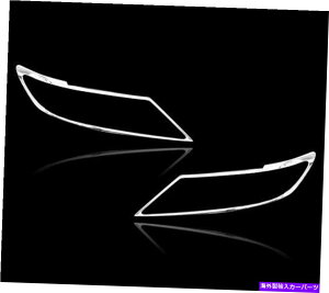 N[Jo[ NwbhCggx[Jo[TEhNTXES 350 XV60 13-15 Chrome Headlights Trim Bezel Cover Surround Rim For Lexus ES 350 XV60 13-15