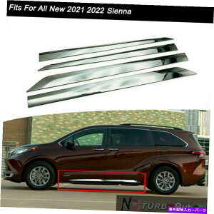 N[Jo[ hATChV[fBOgK[hJo[ׂĂ̐V2021 2022VGiɓKĂ܂ Door Side Sill Molding Trims Guard Cover Fit for All New 2021 2022 Sienna