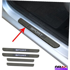 N[Jo[ _[NNX|[cLEDhAVXJbtJo[4 PCSX`[tBbgVW Tiguan 2017-2022 Dark Chrome Sport LED Door Sill Scuff Cover 4 Pcs Steel Fits VW Tiguan 2017-2022