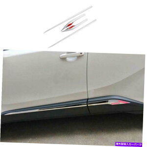 N[Jo[ g^Chr CH-R 2018-2022NX`[TChhA{fBK[h[fBOJo[ For Toyota CHR CH-R 2018-2022 Chrome Steel Side Door Body Guard Molding Cover