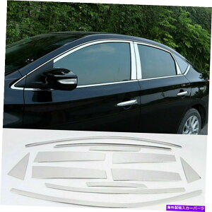 N[Jo[ 2013N2019N̓YZgVtB[NEBhEXgbvV[fBOJo[12pcs For 2013-2019 Nissan Sentra Sylphy Chrome Windows Strip Sill Molding Cover 12pcs