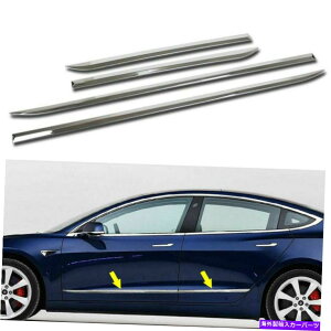 N[Jo[ 4PCS/ZbghATChV[fBOgK[hJo[eXf3 2017-22̃tBbg 4Pcs/Set Door Side Sill Molding Trim Guard Cover Fits for Tesla Model 3 2017-22