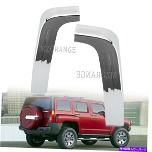 �N���[���J�o�[ �n�}�[�̌㕔�㕔���J�o�[�g����2006 2007-2010�N������+�E�� Rear Upper Pillar Cover Trim For Hummer H3 2006 2007-2010 Chrome Left+Right Side�y���s�A���i�z