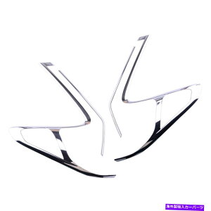�N���[���J�o�[ 4X/�Z�b�g���A�e�[�����C�g�J�o�[�g�����t���[�������z���_CR-V 2017-2019�ɓK���Ă��܂� 4x/set Rear Tail Light Cover Trim Frame Decor Fit For Honda CR-V 5th 2017-2019