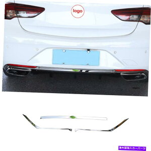 N[Jo[ Buick Regal 2017-2020Aop[XgbvveN^[Jo[gNX`[ For Buick Regal 2017-2020 Rear Bumper Strip Protector Cover Trim Chrome Steel
