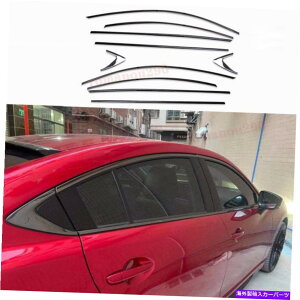 �N���[���J�o�[ �}�c�_6 2014-2022�X�`�[���u���b�N�N�����T�C�h�E�B���h�E���[���f�B���O�J�o�[�g����10pcs For Mazda 6 2014-2022 Steel Black Chrome Side Window Molding Cover Trim 10pcs�y���s�A���i�z