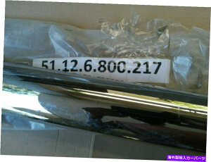 N[Jo[ IWi~jR50AN[p[i2001-2006jJo[N51126800217-6800217 Original MINI R50, Cooper (2001-2006) Cover CHROM 51126800217 - 6800217