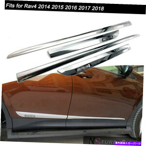 N[Jo[ 4PCS ABShATChV[fBOgK[hJo[RAV4 RAV-4 2014-2018̃tBbg 4Pcs ABS Door Side Sill Molding Trims Guard Cover Fits for RAV4 RAV-4 2014-2018