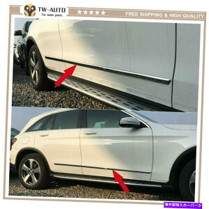 N[Jo[ Benz GLC GLC300 2016-2021hATChV[fBOgK[hJo[4PCStBbg 4Pcs Fits for Benz GLC GLC300 2016-2021 Door Side Sill Molding Trims Guard Cover