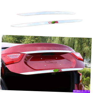 クロームカバー シボレークルーズ2016-2019クロムスチールリアテールゲートトランクリッドカバー2pcに適しています Fit For Chevrolet Cruze 2016-2019 Chrome Steel Rear Tailgate Trunk Lid Cover 2pc