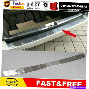 N[Jo[ g^VGi2015-2020Õop[VJo[K[hgɓKĂ܂ Fits for Toyota Sienna 2015-2020 Outside Rear Bumper Sill Cover Guard Trim