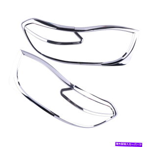 N[Jo[ g^N[K[2008-10ɍ2xNwbhvwbhCgJo[gt[tBbg 2x Chrome Headlamp Headlight Cover Trim Frame fit for Toyota Kluger 2008-10