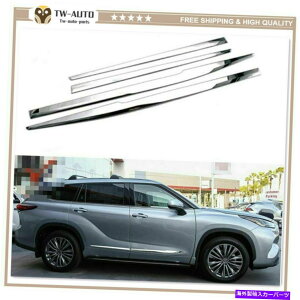 N[Jo[ hATChV[fBOgK[hJo[nC_[N[K[2020 2021̃tBbg Door Side Sill Molding Trims Guard Cover Fits for Highlander Kluger 2020 2021