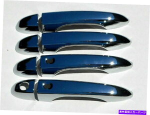 N[Jo[ QAA DH54091 ChromebLhAnhJo[8 PCZbg2014-2021 Cherokee QAA DH54091 Chrome Plated Door Handle Cover 8 Pc Set For 2014-2021 Cherokee