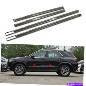 �N���[���J�o�[ �x���cGLE 350 450 W167 2020 2021 2022�{�f�B�T�C�h�h�A���[���f�B���O�g�����J�o�[�̃t�B�b�g Fits for Benz GLE 350 450 W167 2020 2021 2022 Body Side Door Molding Trim Cover�y���s�A���i�z