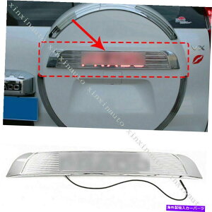 N[Jo[ g^vhFJ150 2010-2021LEDNgNXyA^CJo[gXgbv LED Chrome Trunk Spare Tire Cover Trim Strip For Toyota Prado FJ150 2010-2021