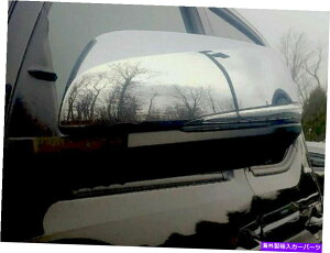 N[Jo[ QAA MC16176 CHROMEbL~[Jo[2 PCZbg2016-2021^R} QAA MC16176 Chrome Plated Mirror Cover 2 Pc Set For 2016-2021 Tacoma