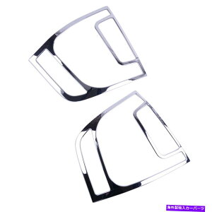 N[Jo[ 2xVo[Ae[u[LCgCgJo[gt[tH[hGbW2011-14ɃtBbg 2x Silver Rear Tail Brake Light Lamp Cover Trim Frame Fit for Ford Edge 2011-14