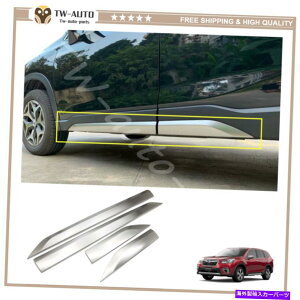 N[Jo[ XotHX^[2019-2022hATChV[fBOgK[hJo[4PCtBbg 4Pc Fits for Subaru Forester 2019-2022 Door Side Sill Molding Trims Guard Cover